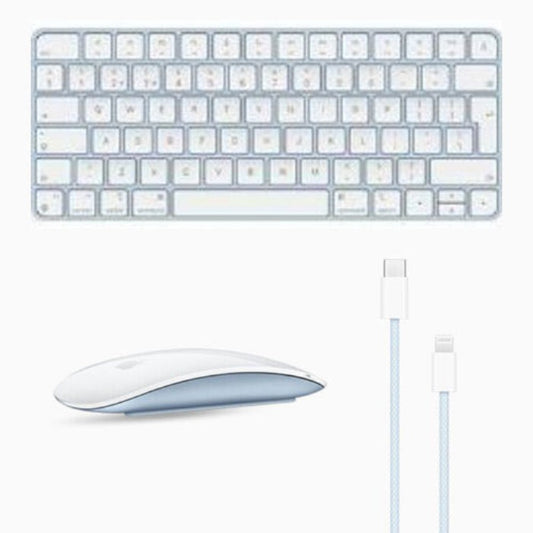 Apple Accessory Magic Keyboard (A2450) and Magic Mouse 2 (A1657) Bundle Blue