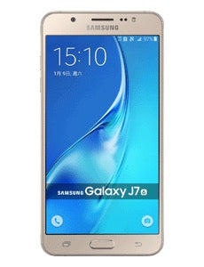 Samsung Galaxy J7 (2016) Gold
