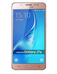 Samsung Galaxy J7 (2016) Rose Gold
